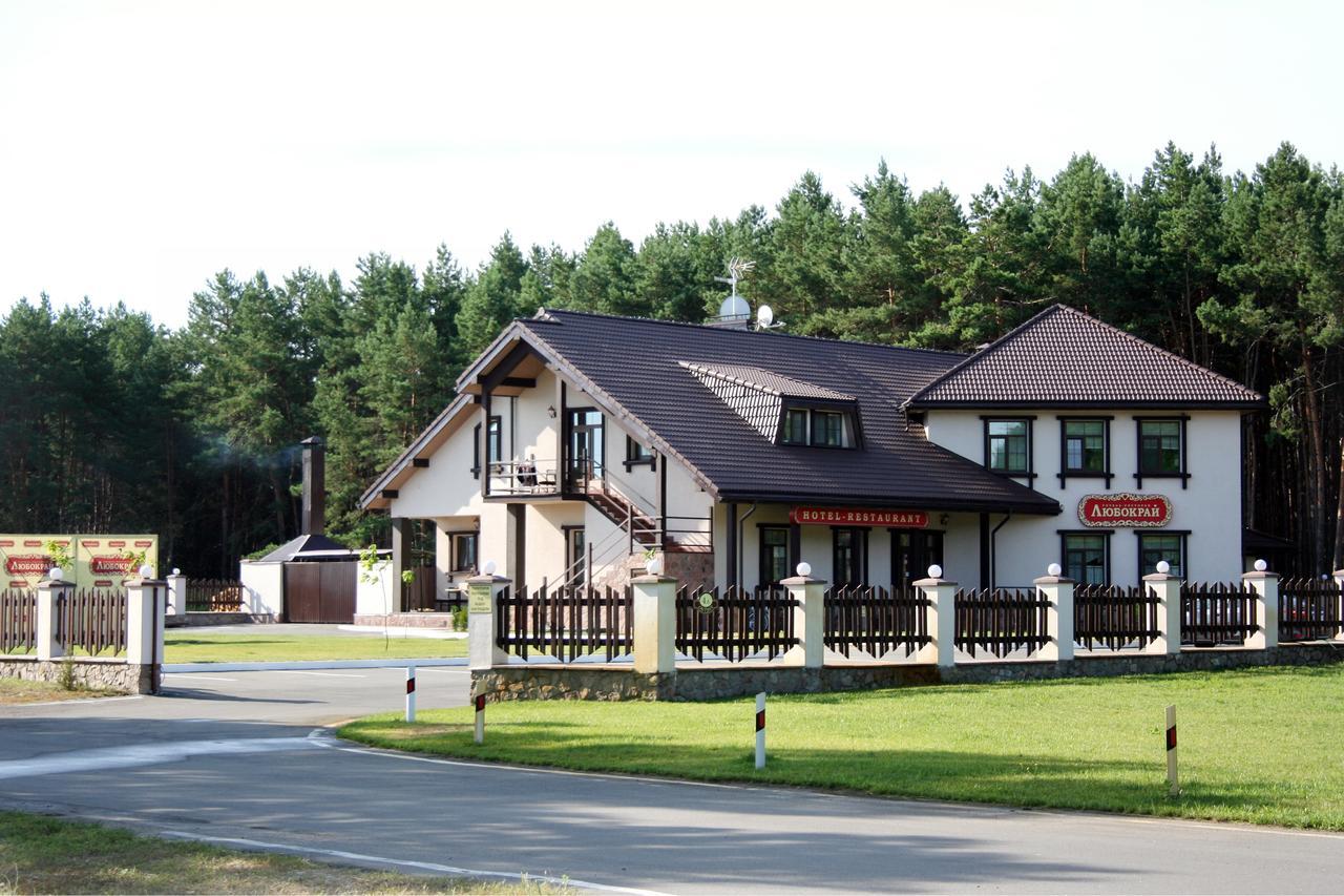 Hotel And Restaurant Complex Lubokray Pereiaslav-Khmelnytskyi ภายนอก รูปภาพ